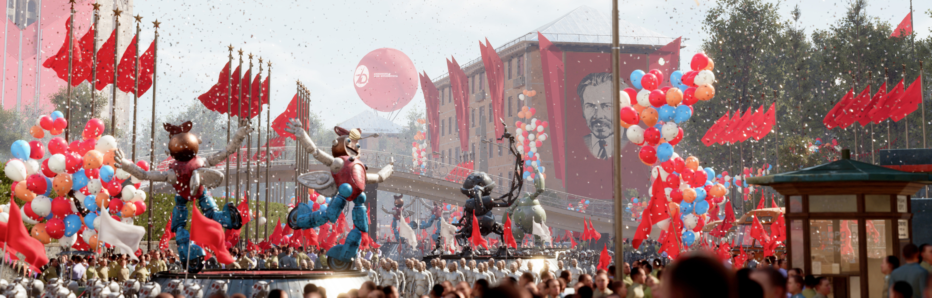 MUNDFISH<br/>について image